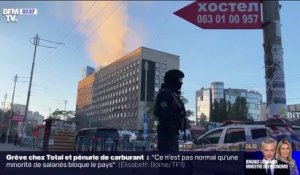 Kiev: des drones kamikazes ont ciblé la capitale ukrainienne ce matin, de très fortes explosions entendues dans le quartier central