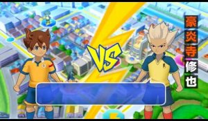 Inazuma Eleven Go: Strikers 2013 online multiplayer - wii