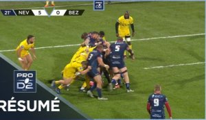 PRO D2 - Résumé USON Nevers-AS Béziers Hérault: 23-19 - J13 - Saison 2022/2023