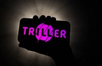 Triller Removes Music From Universal, Sony, Warner and Merlin | Billboard News