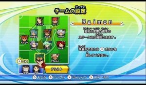 Inazuma Eleven Go: Strikers 2013 online multiplayer - wii