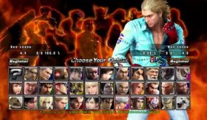 Tekken 5: Dark Resurrection Online online multiplayer - ps3