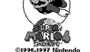 Super Mario 4 online multiplayer - gb