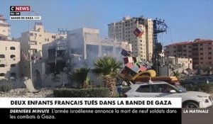 Révélations sur la mère des enfants français tués hier à Gaza: Déjà condamnée en France à 6 ans de prison, elle fait l’objet d’un mandat d’arrêt international pour "préparation d’actes de terrorisme"