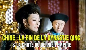 La Fin de la Dynastie Qing | Film Complet en Français | Histoire, Guerre de Chine