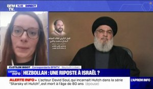 Dans un nouveau discours, le chef du Hezbollah, Hassan Nasrallah, appelle les Israéliens à demander à leur gouvernement d'arrêter les combats à Gaza
