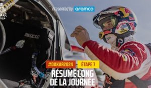 Le résumé de l'Étape 7 présenté par Aramco - #Dakar2024