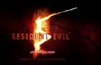 Resident Evil 5: Gold Edition online multiplayer - ps3
