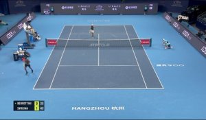 Berrettini s'incline face à Svrcina - Tennis