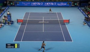 Ruud s'impose face à Berrettini - Tennis - Tokyo