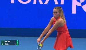 Tokyo - Kenin débute sa collection de wild cards au Japon