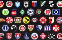 Les buts de Bayer Leverkusen - Bayern Munich - Foot - Coupe d'Allemagne
