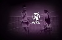 WTA 1000 Rome - 1/2 finale - Iga Swiatek / Elina Svitolina