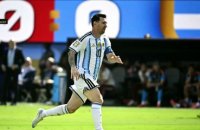Lionel Messi est arrivé à Rosario pour se reposer avec sa famille et être au chevet de son père après la Coupe du monde - Coupe du monde 2026 - Argentine