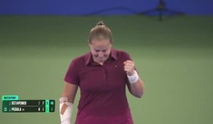 Wuhan - Ostapenko surprend Pegula