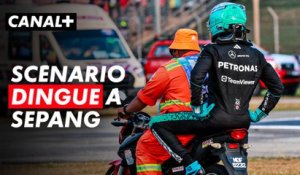 Fin de course folle en Malaisie ! - Grand Prix de Bahreïn - F1
