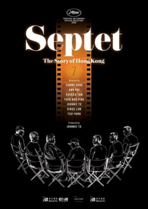 Septet : The Story of Hong Kong : Affiche