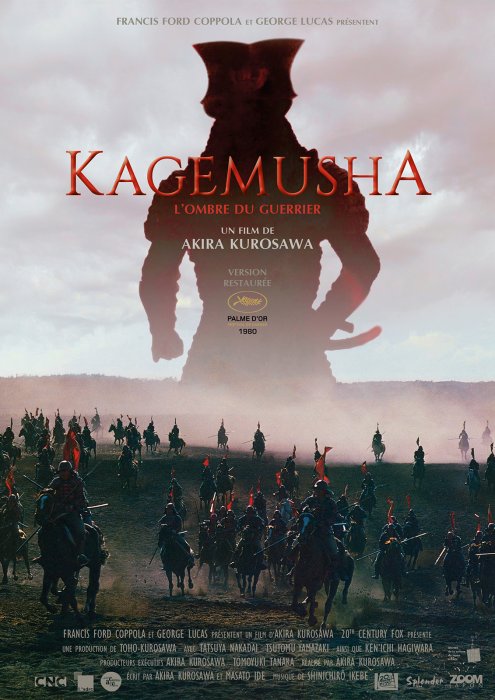 Kagemusha, l&apos;ombre du guerrier : Affiche