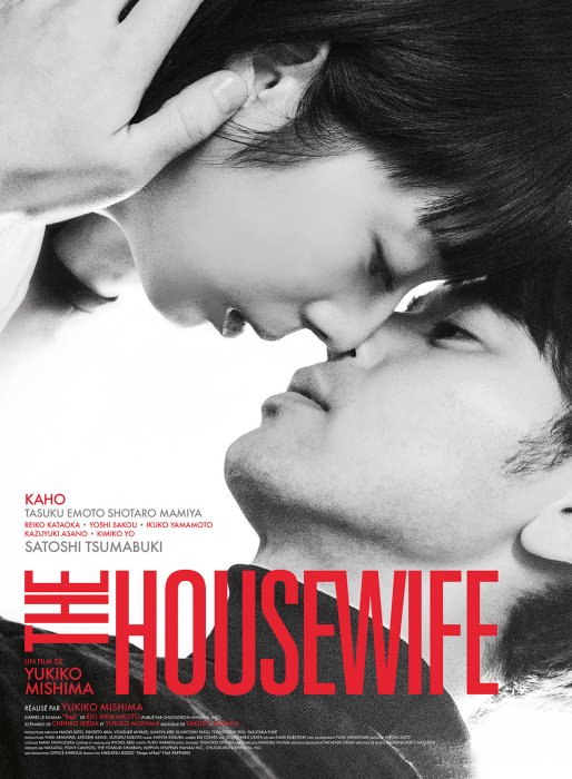 The Housewife : Affiche