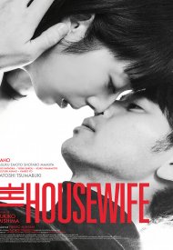 Affiche de The Housewife