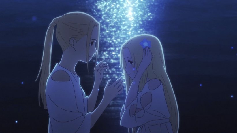 Maquia - When the Promised Flower Blooms : Photo