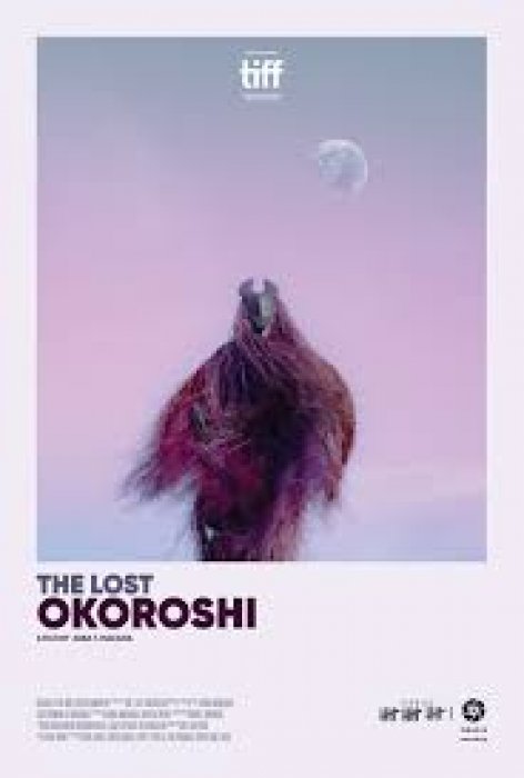 The Lost Okoroshi : Affiche