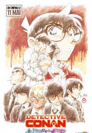 Affiche de Detective Conan : La Fiancée de Shibuya