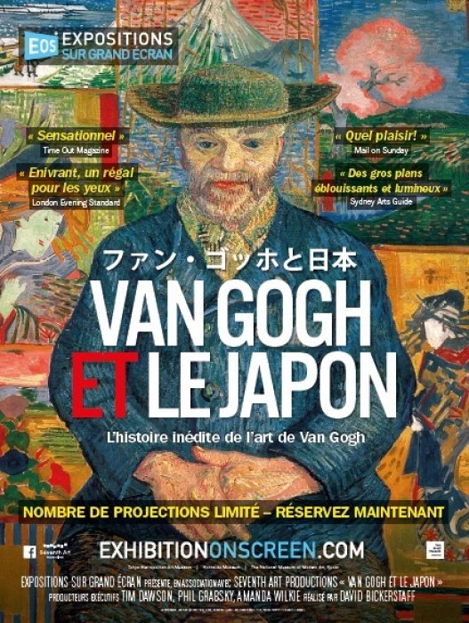Van Gogh et le Japon : Affiche