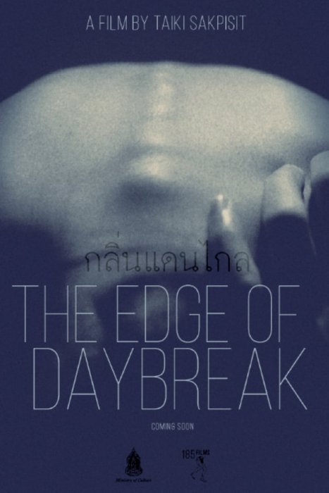 The Edge of Daybreak : Affiche