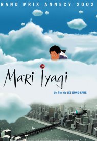 Affiche de Mari Iyagi