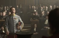 Bande-annonce de J'accuse : Jean Dujardin prêt à tout pour rétablir la vérité