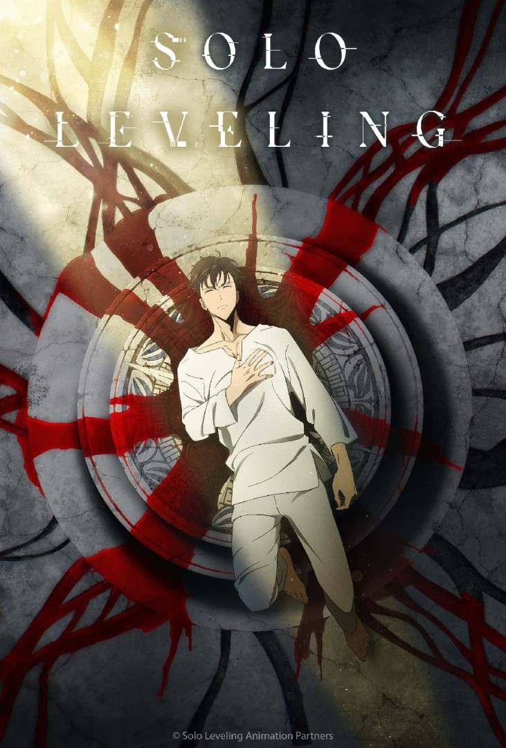 Solo Leveling - Saison 1