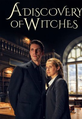 Le Livre perdu des sortilèges : A Discovery Of Witches - Saison 1