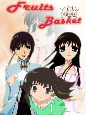 Fruits Basket - Saison 1