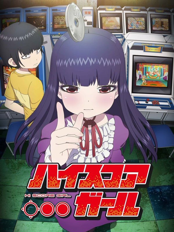 High Score Girl - Saison 1