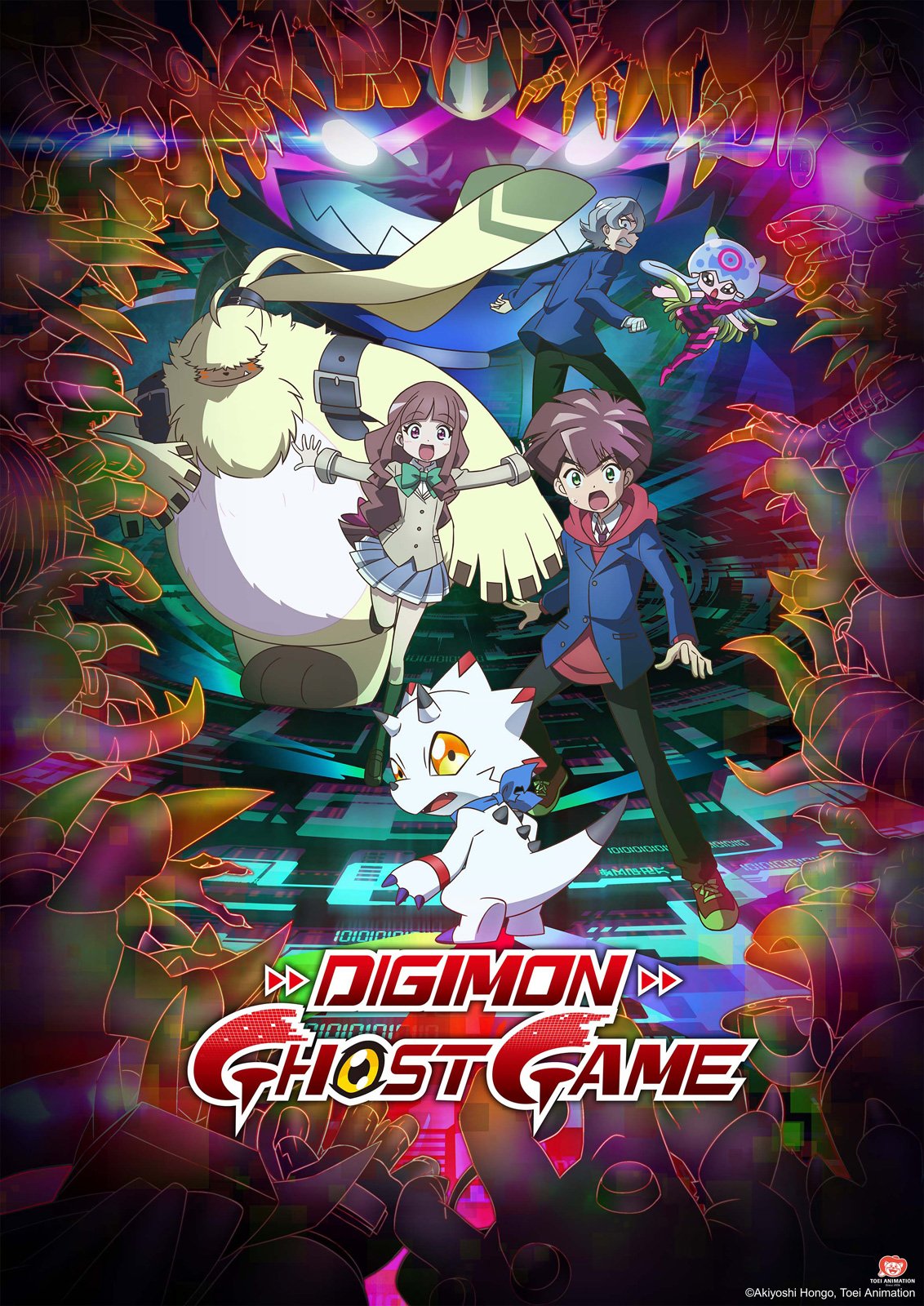 Digimon Ghost Game - Saison 1