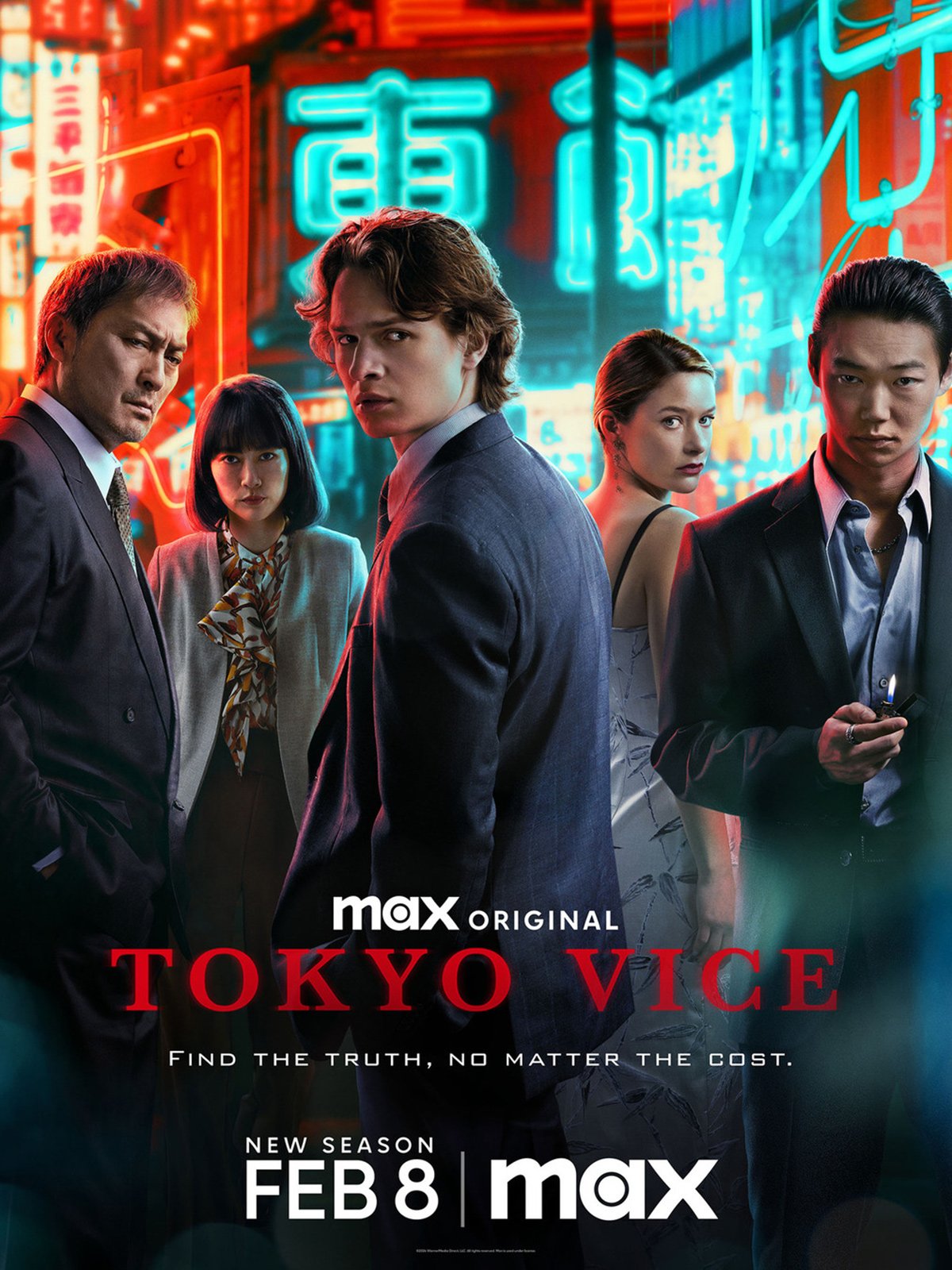 Tokyo Vice - Saison 2