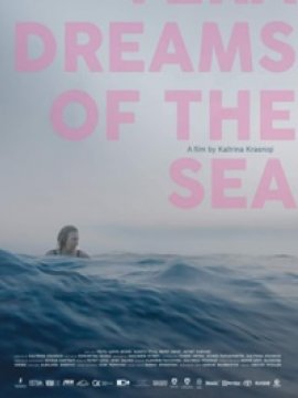 Vera Dreams of Sea