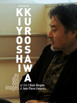 Kiyoshi Kurosawa, au dos des images