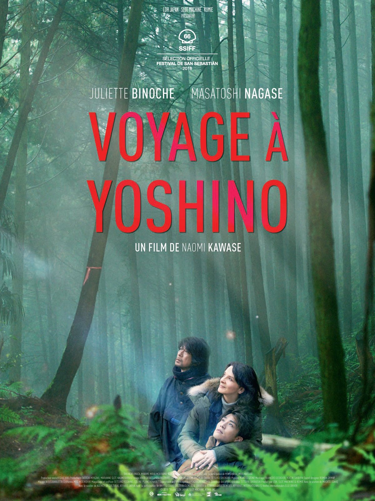 Voyage à Yoshino : Affiche