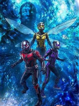 Ant-Man and The Wasp: Quantumania