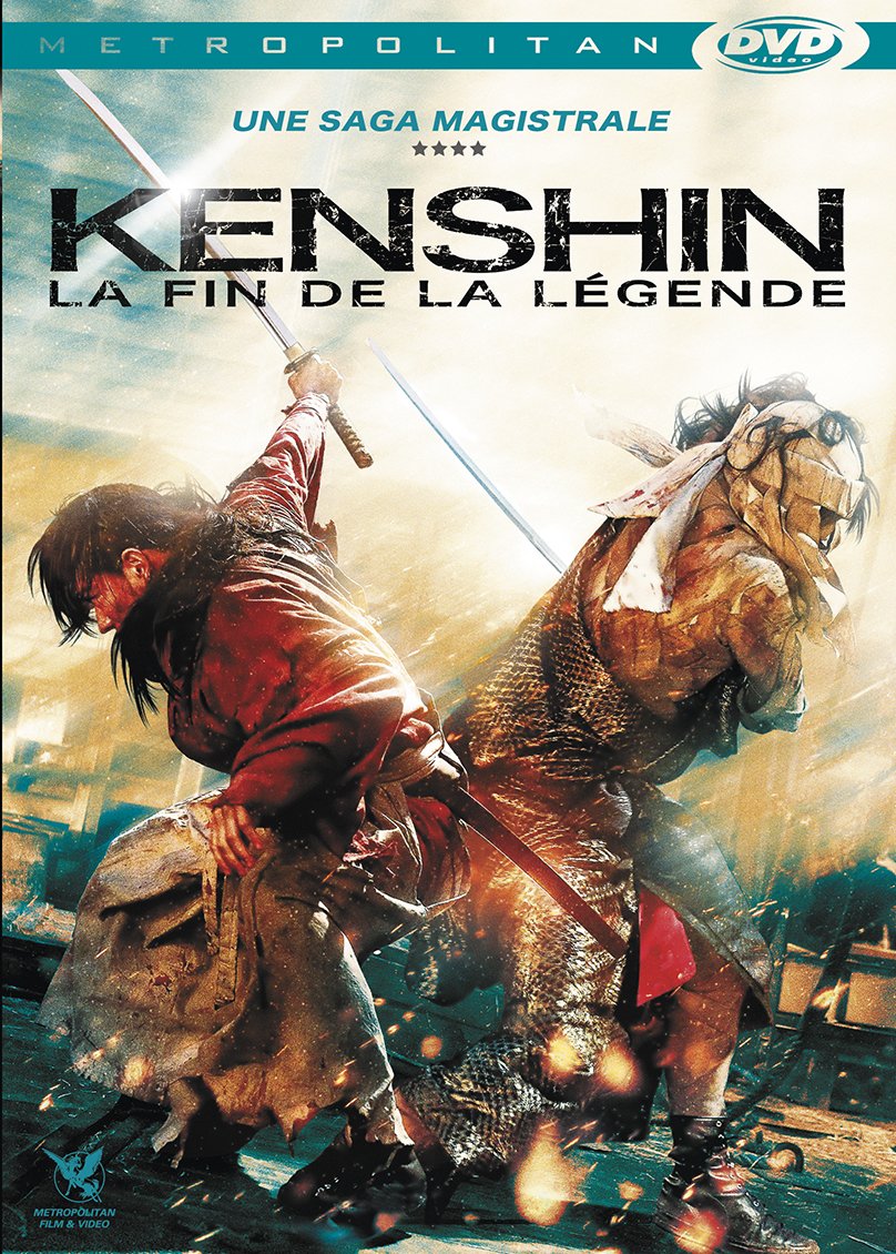 Kenshin : La Fin de la légende : Affiche