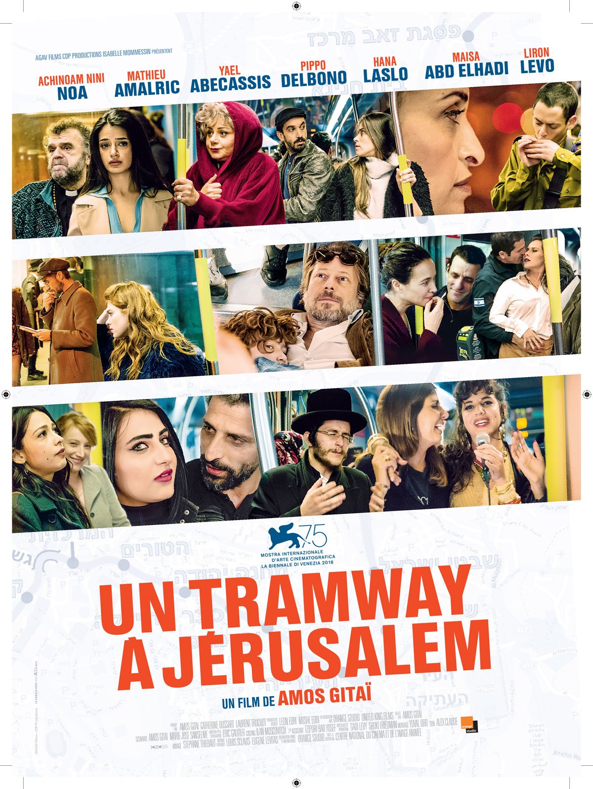 Un Tramway à Jérusalem : Affiche