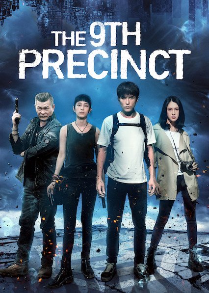The 9th Precinct : Affiche
