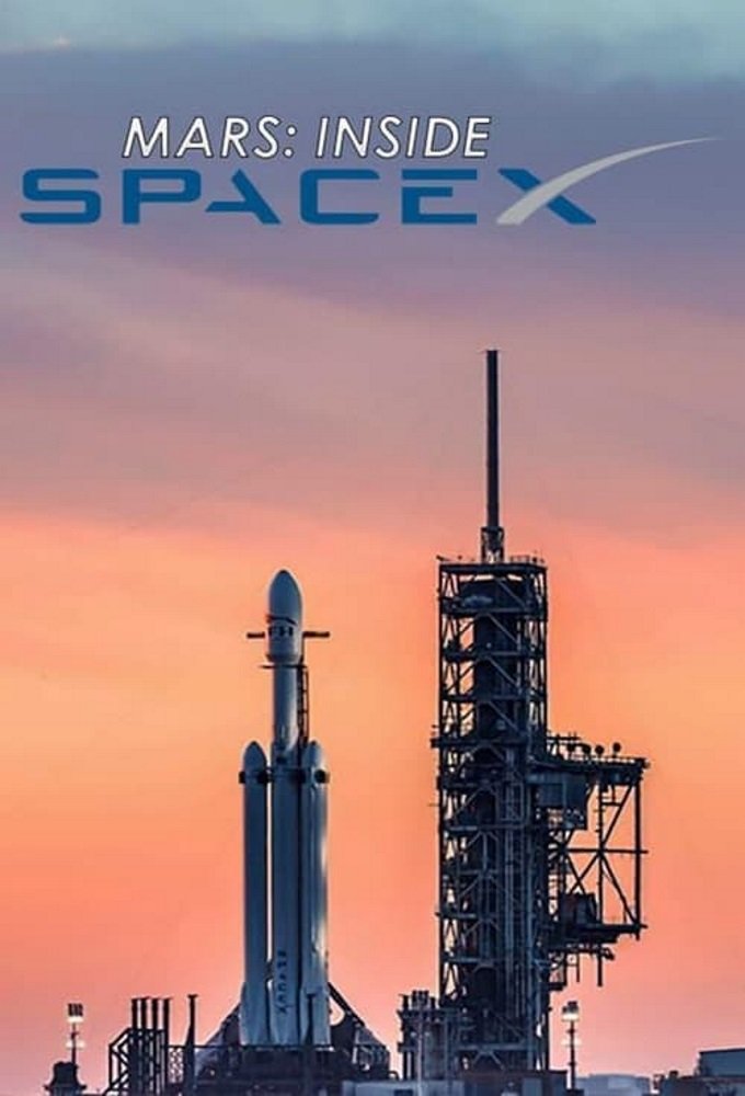 MARS: Inside SpaceX : Affiche