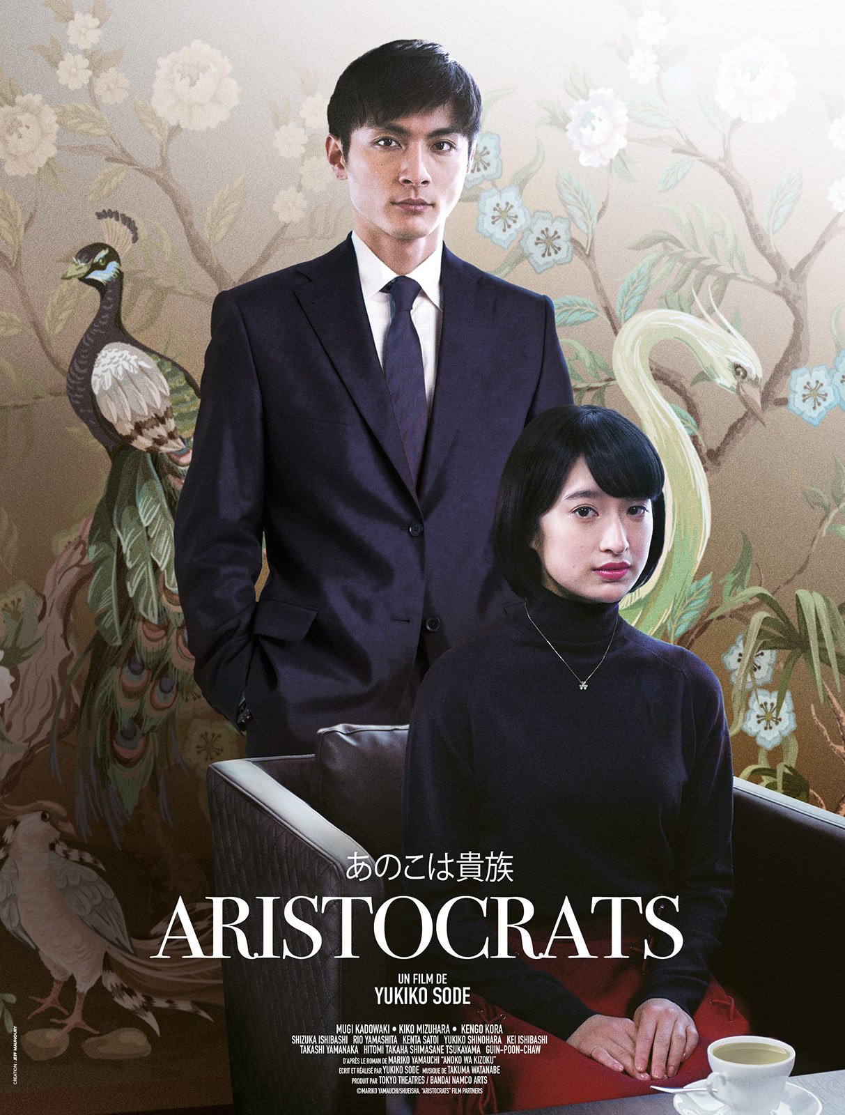 Aristocrats : Affiche