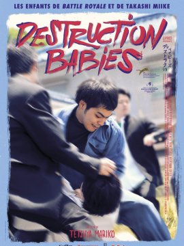 Destruction Babies