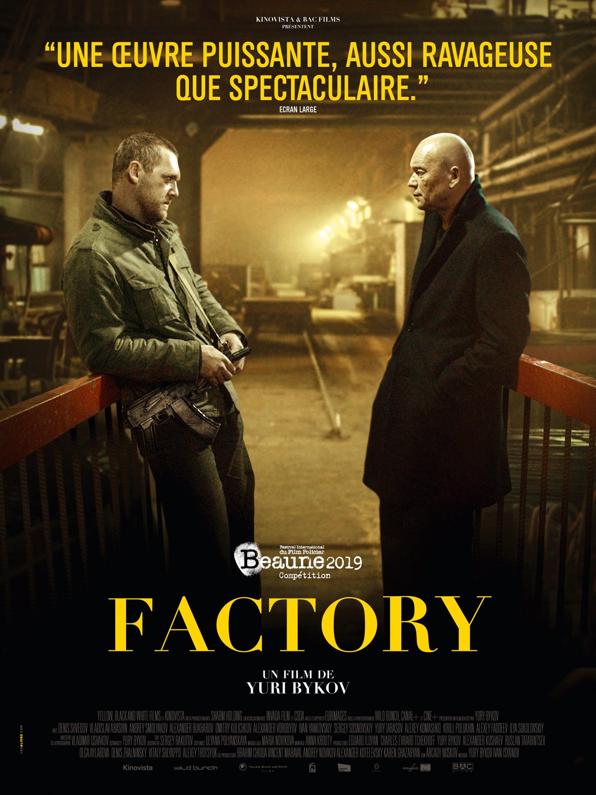 Factory : Affiche