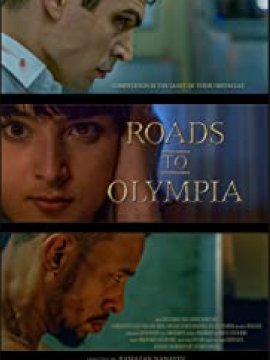Roads to Olympia