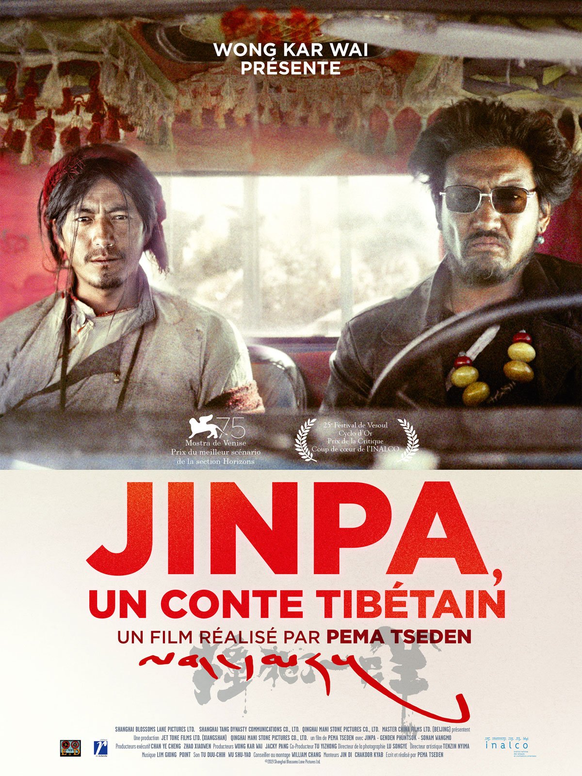 Jinpa, un conte tibétain : Affiche